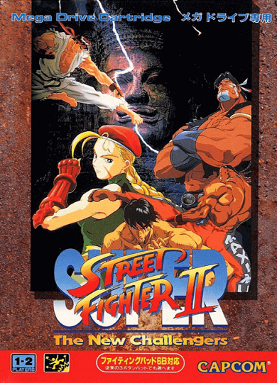 Super Street Fighter 2